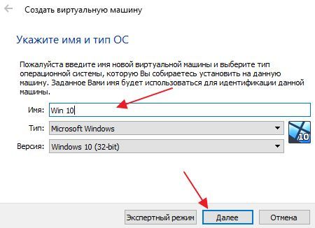 выбор операционной системы выбор операционной системы