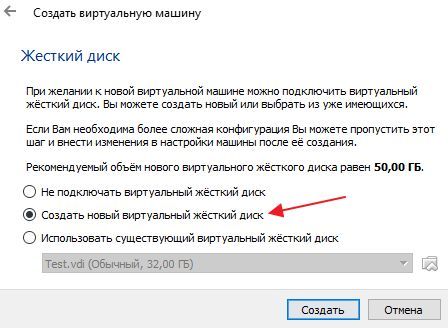 выбор объема оперативной памяти выбор жесткого диска
