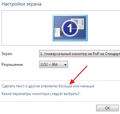 переход по ссылке