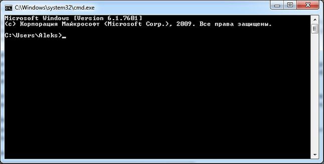 Узнайте IP адрес роутера с помощью команды IPCONFIG Узнайте IP адрес роутера с помощью команды IPCONFIG