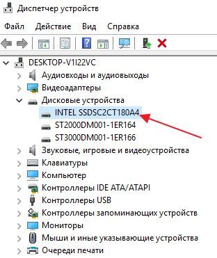 диски в Диспетчере устройств диски в Диспетчере устройств
