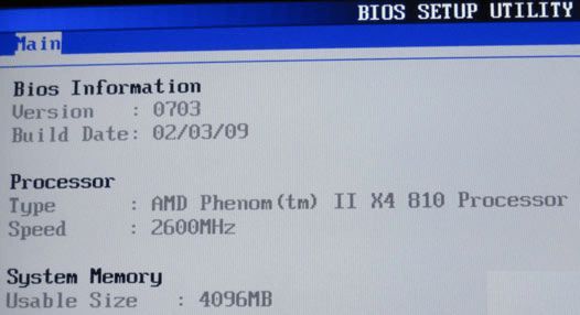 BIOS