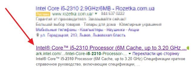 поисковая система поисковая система