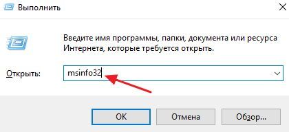 Как узнать сколько ядер у процессора на Windows 10 и Windows 7 (сколько, ядро, процессор)