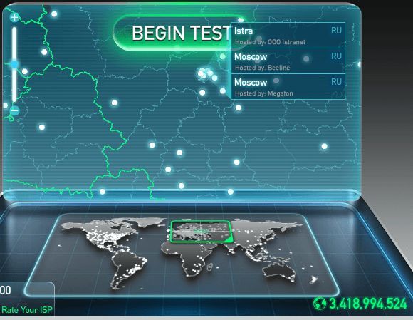 Как узнать скорость интернета: Speedtest.net' aria-describedby='caption-attachment-3861
