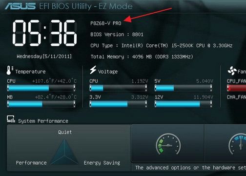 информация о материнской плате в UEFI BIOS информация о материнской плате в UEFI BIOS
