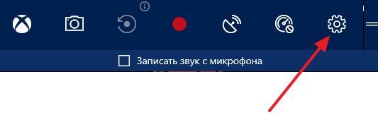 настройки игрового меню настройки игрового меню
