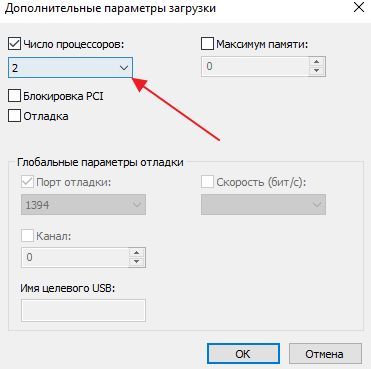 список Число процессоров список Число процессоров