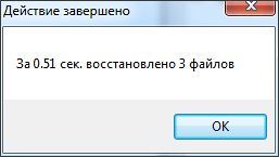восстанавливаем удаленные файлы с помощью Recuva восстанавливаем удаленные файлы с помощью Recuva