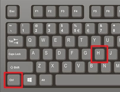комбинация клавиш CTRL-H на клавиатуре комбинация клавиш CTRL-H на клавиатуре