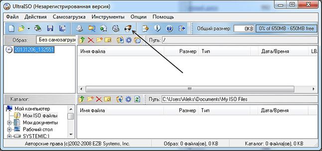 Записываем Windows на диск с помощью UltraIso Записываем Windows на диск с помощью UltraIso