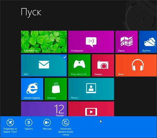 metro, интерфейс, windows, обзор