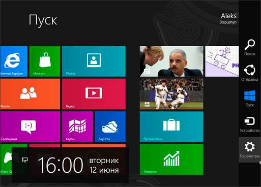 metro, интерфейс, windows, обзор