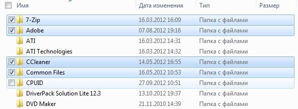 Настройка проводника Windows (настройка, проводник, windows)