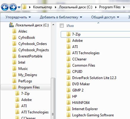 Настройка проводника Windows (настройка, проводник, windows)