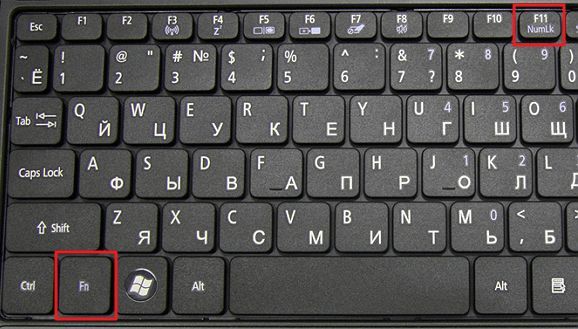 Num Lock на клавиатуре ноутбука Num Lock на клавиатуре ноутбука