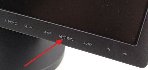 кнопка Source на мониторе кнопка Source на мониторе