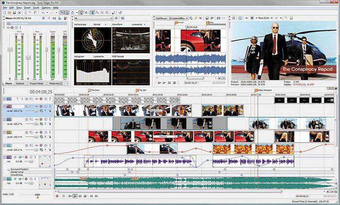 SONY Vegas
