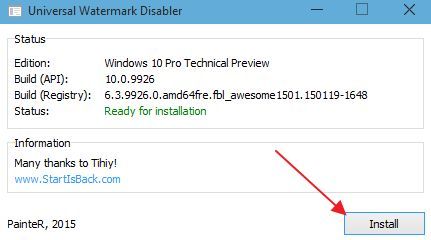 программа Universal Watermark Disabler