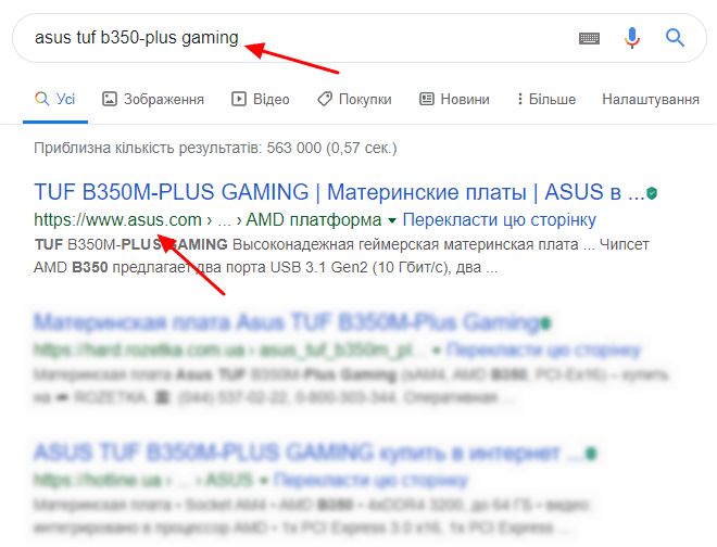 поиск страницы материнской платы поиск страницы материнской платы