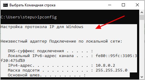 выделение текста