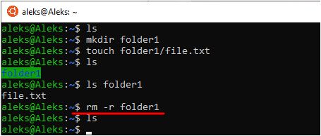 удаление папок с файлами в Linux удаление папок с файлами в Linux