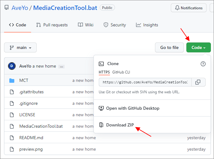 скачать Universal Media Creation Tool скачать Universal Media Creation Tool