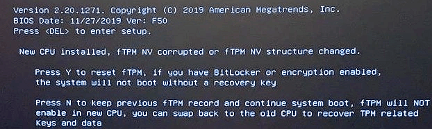 ошибка New CPU installed, fTPM NV corrupted ошибка New CPU installed, fTPM NV corrupted