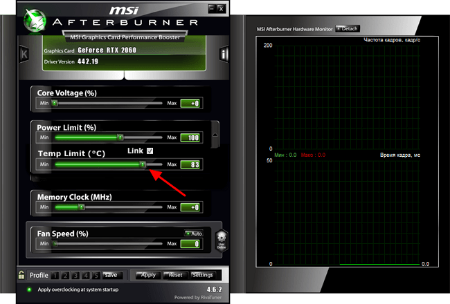 Temp Limit