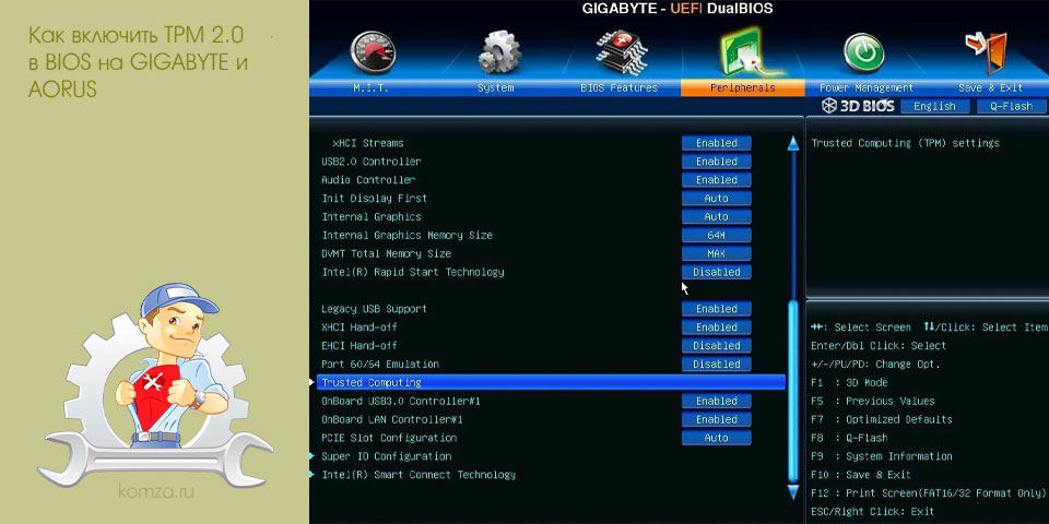 включить, bios, gigabyte, aorus, GIGABYTE AORUS, материнских платах включить, bios, gigabyte, aorus, GIGABYTE AORUS, материнских платах