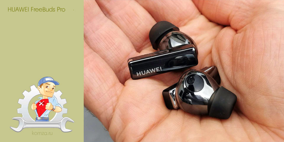 HUAWEI FreeBuds Pro