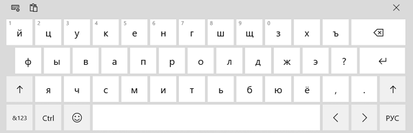 откроете виртуальную клавиатуру