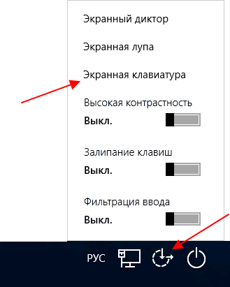 При запуске Windows 10
