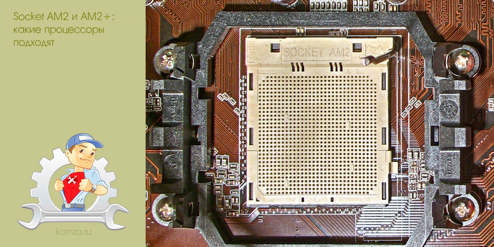 socket, какой, процессоры, подходить, 1000 Athlon socket, какой, процессоры, подходить, 1000 Athlon