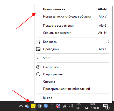 новая заметка новая заметка