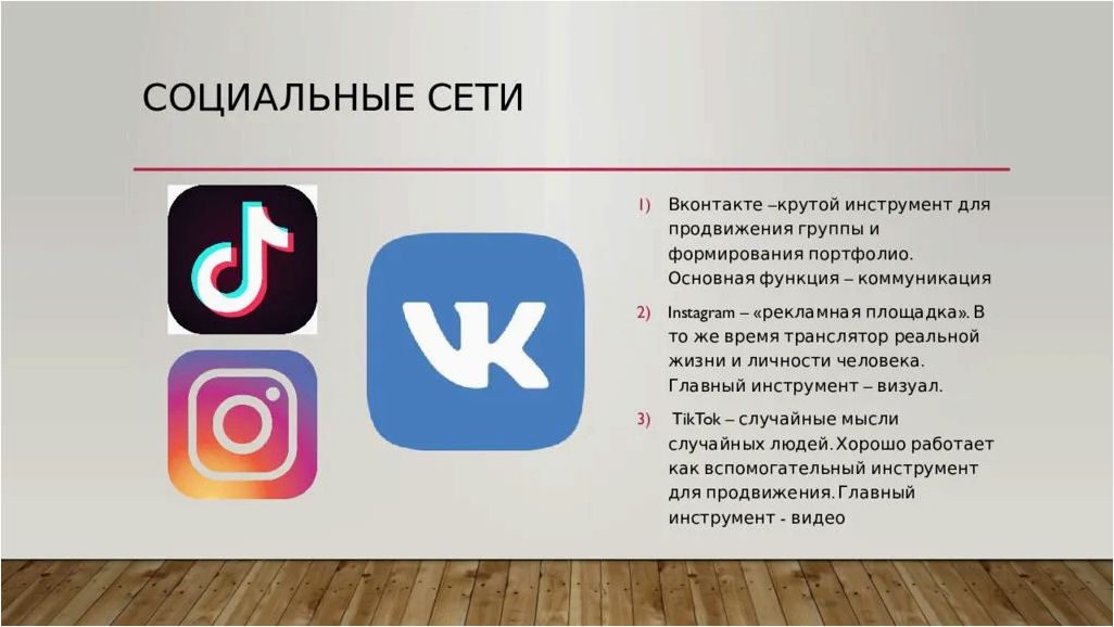 (capcut, лучшее, приложение, создания, редактирования) CapCut — лучшее приложение для создания и редактирования видео для социальных сетей