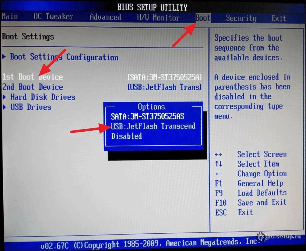 БИОС и UEFI не распознают загрузочную флешку, отсутствие ее отображения в Boot Menu
