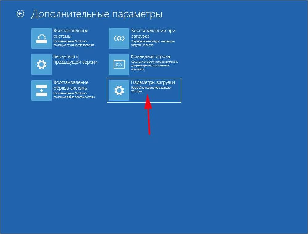 (восстановление, системных, файлов, windows, загрузочного) Восстановление системных файлов Windows 11 и Windows 10 с загрузочного WinPE