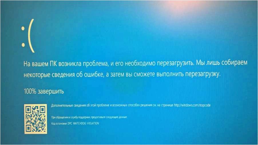(неправильное, пользователя, пароль, включении) Всегда неправильное имя пользователя или пароль при включении или перезагрузке