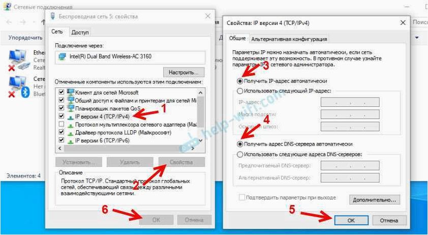 (windows, видит, сетевой, адаптер, сетевую) Windows не видит сетевой адаптер (сетевую карту или Wi-Fi адаптер) и способы ее устранения
