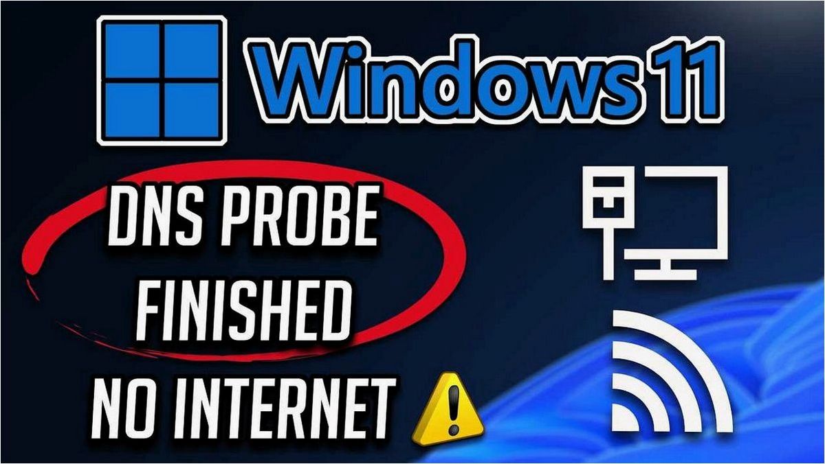 (ошибка, probe, finished, config, браузере) Ошибка DNS PROBE FINISHED BAD CONFIG в браузере — варианты решения