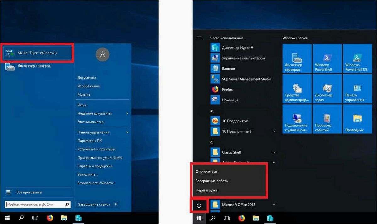 (windows, неправильное, функционирование, кнопок) Windows 10 и неправильное функционирование кнопок f1 и других