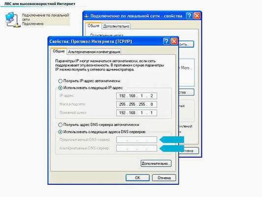 Как вручную сбросить настройки TCP/IP и восстановить стабильное подключение к интернету без использования сторонних программ