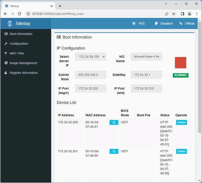IVentoy — загрузка из ISO образов и установка операционной системы по локальной сети