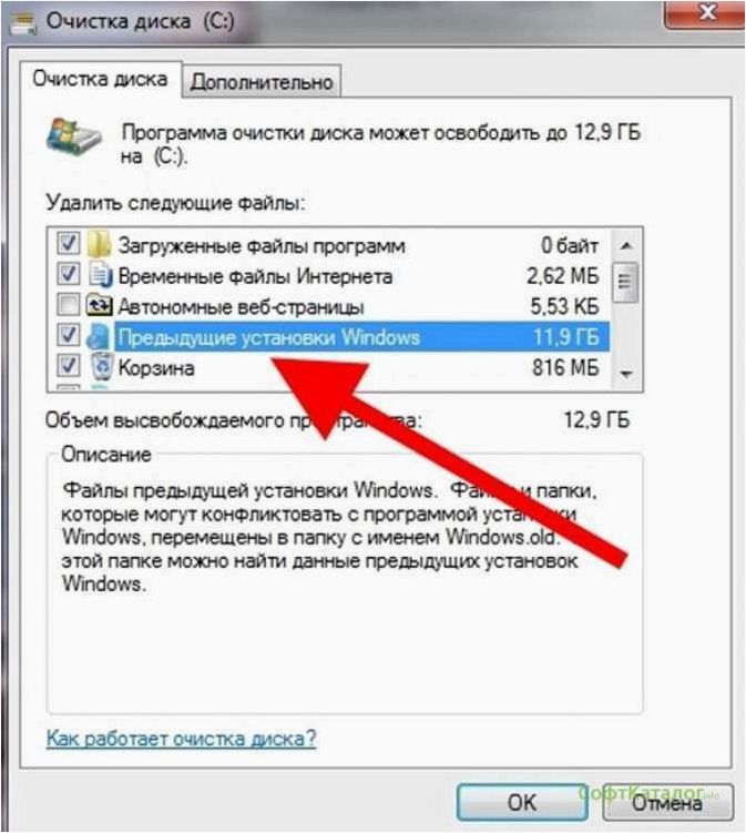 (избавиться, неудаляемого, принтера) Как избавиться от неудаляемого принтера