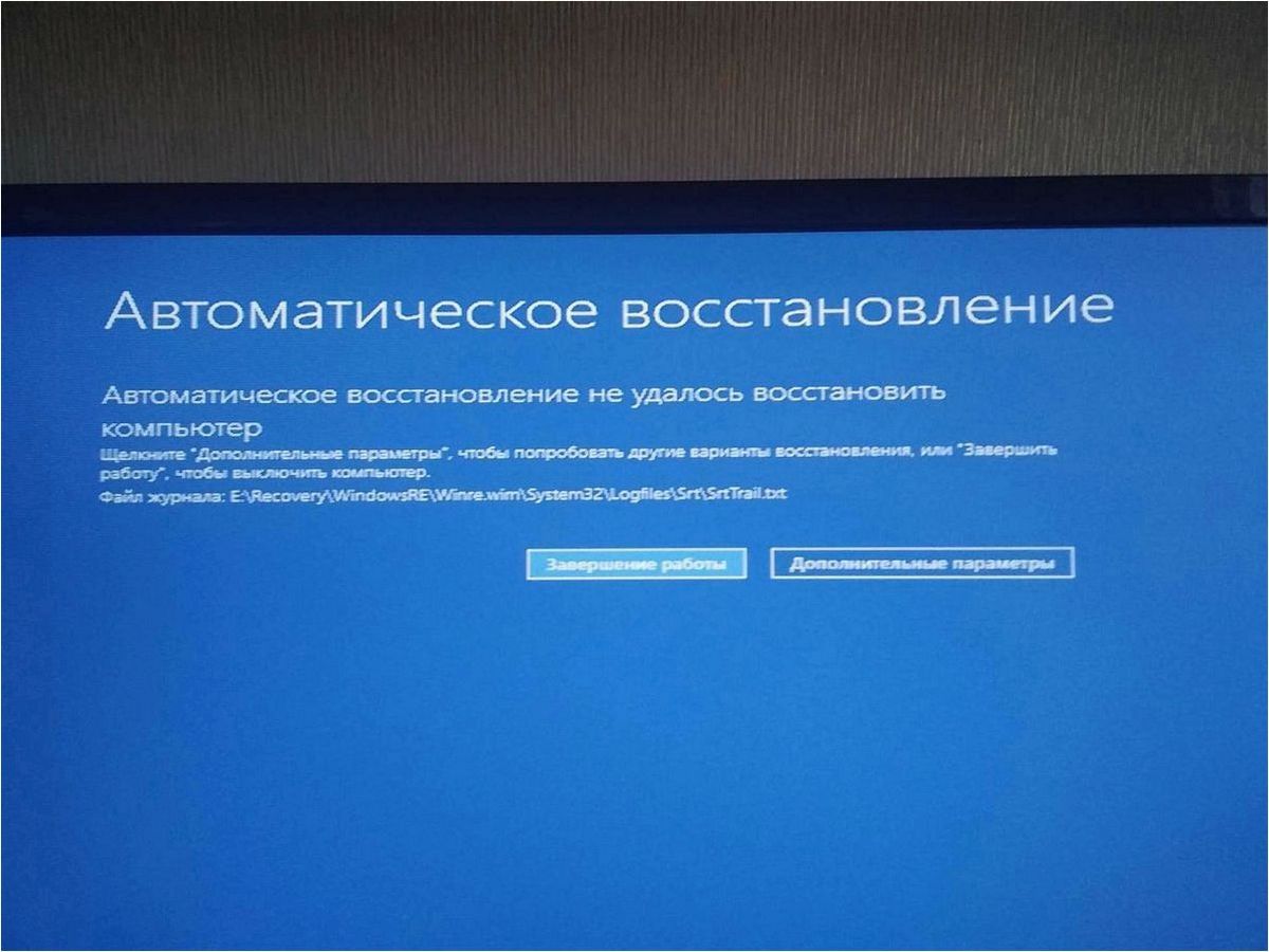 (windows, сама, удаляет, файлы, восстановить) Windows 10 и Windows 11 сама удаляет файлы — как восстановить и отключить удаление
