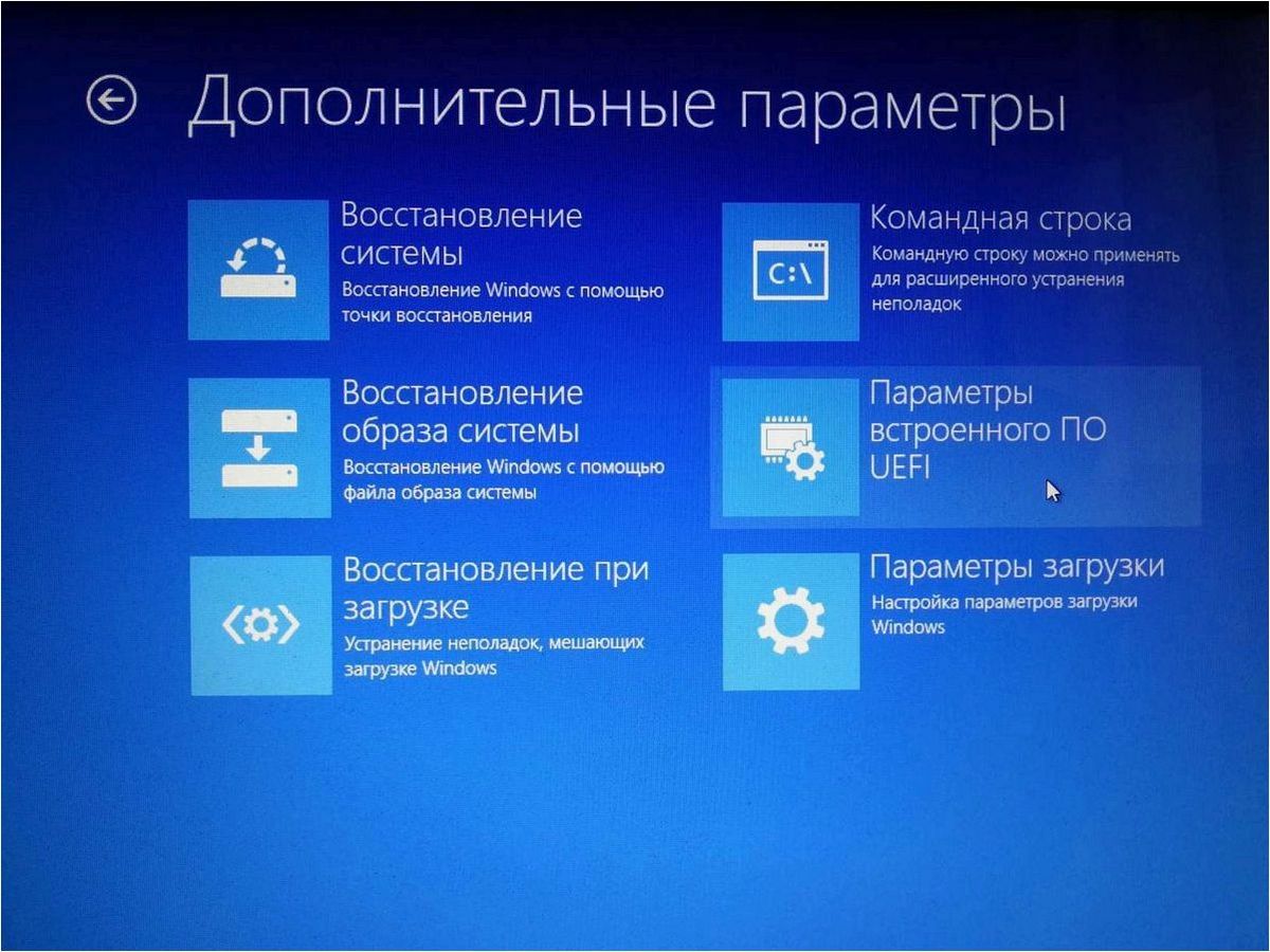 (перенести, загрузчик, другой, диск, операционных) Как перенести загрузчик на другой диск в операционных системах Windows 11 и Windows 10
