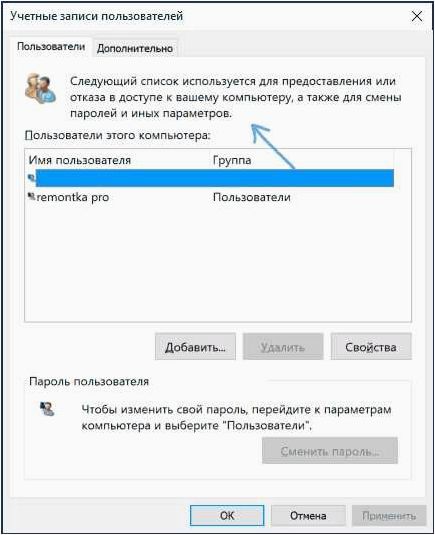 (отсутствие, функции, требовать, ввод, имени) Отсутствие функции