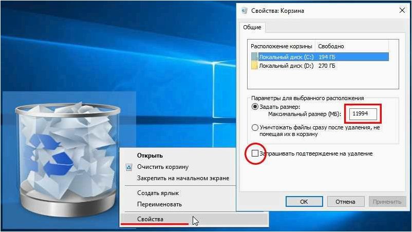 (minibin, доступ, корзине, удаленных, файлов) MiniBin — доступ к корзине для удаленных файлов из системного трея