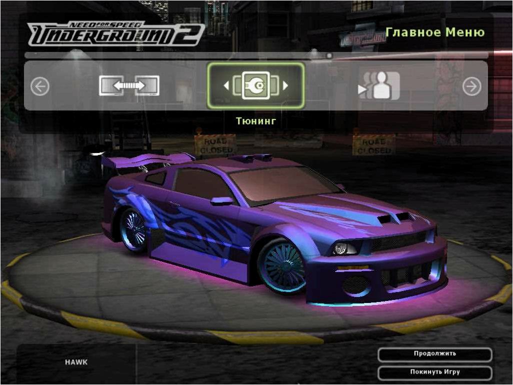 (need, speed, underground, тюнингуйте) Need for Speed Underground 2 — тюнингуйте свою машину и соревнуйтесь с другими гонщиками